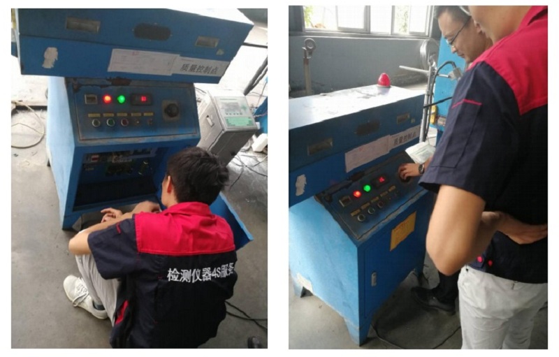 火花機.jpg 火花機.jpg