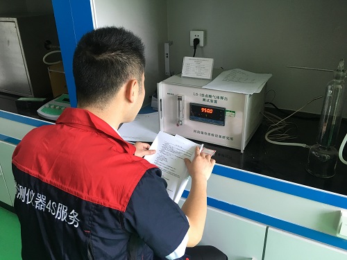 洛陽質檢院鹵酸氣體釋出裝置.jpg