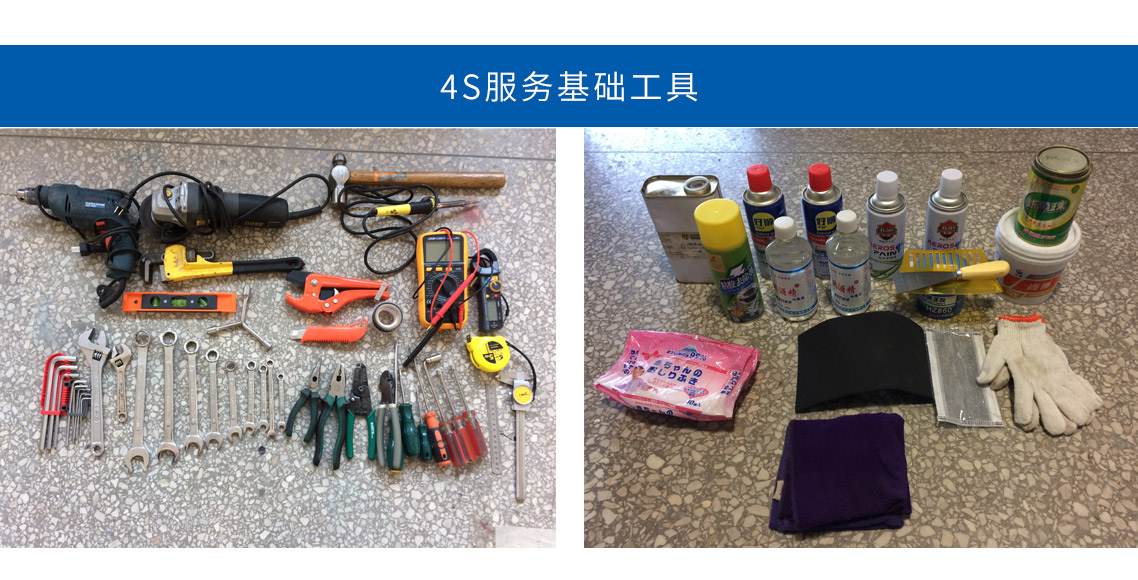 電線電纜燃燒設備，電線電纜絕緣厚度測試儀