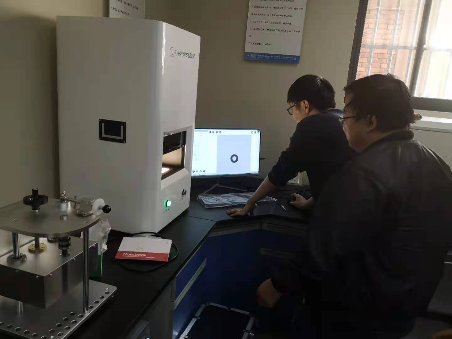 云南省建筑科學研究院投影儀2021042304.jpg 云南省建筑科學研究院投影儀2021042304.jpg