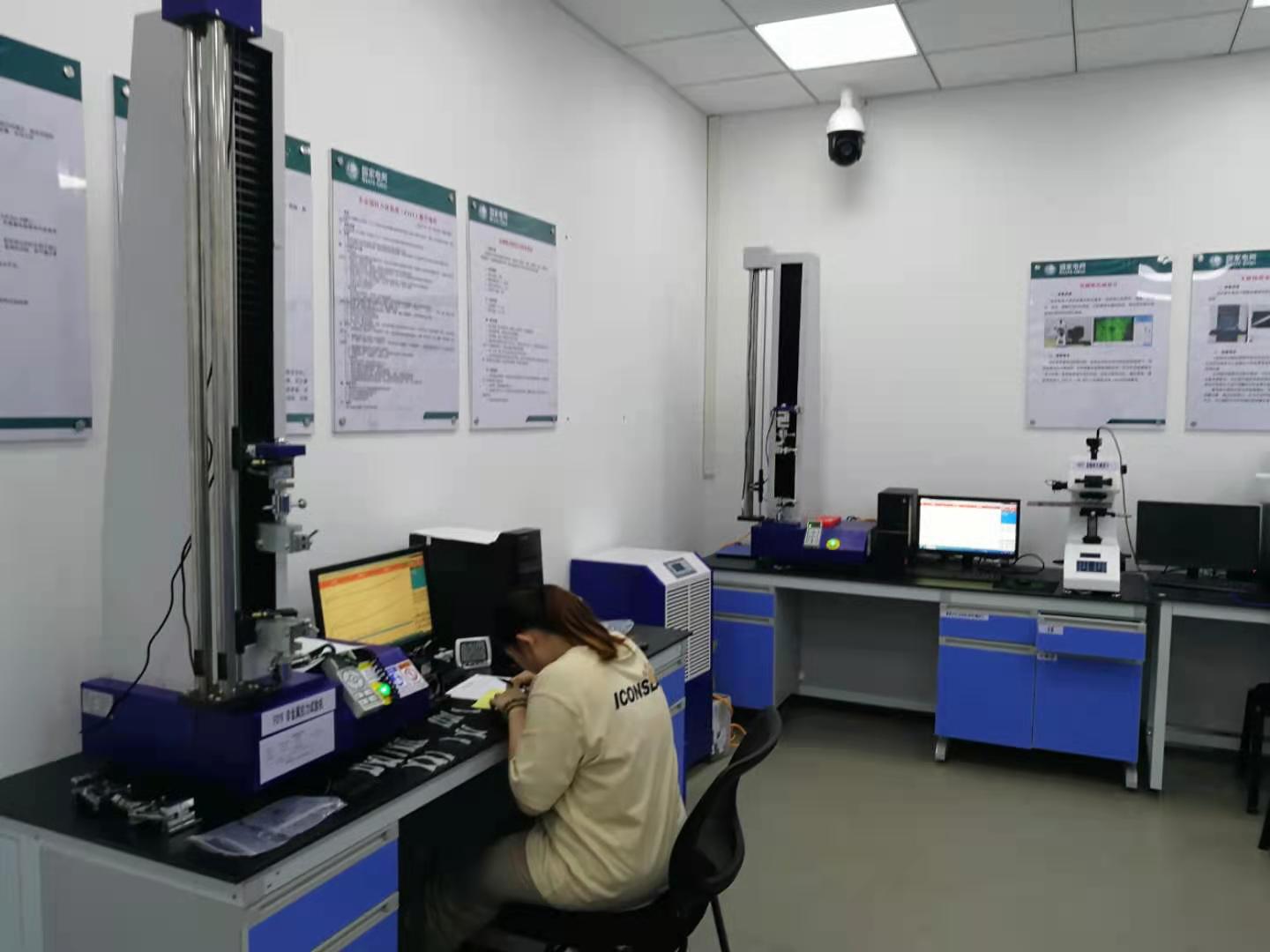 福建置信電力檢測公司售后安裝調試2021051906jpg.jpg 福建置信電力檢測公司售后安裝調試2021051906jpg.jpg