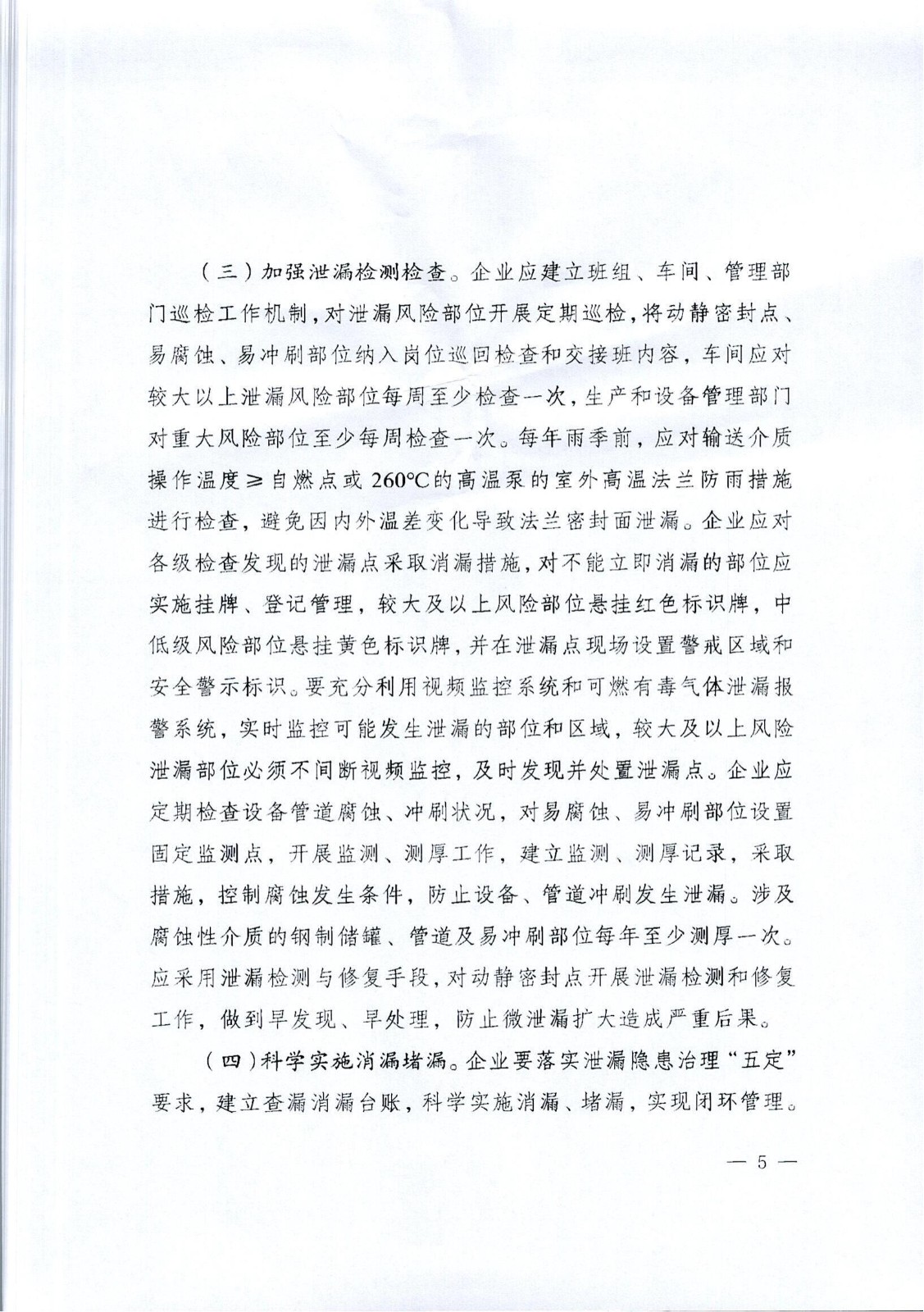 3 (1).jpg 3 (1).jpg