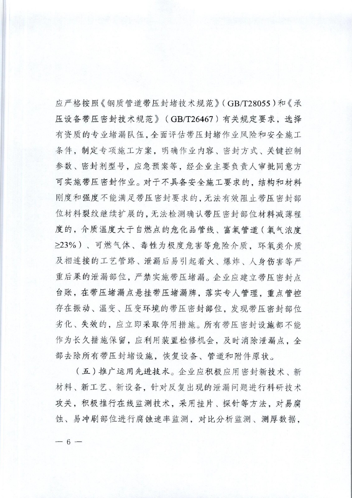 3 (2).jpg 3 (2).jpg